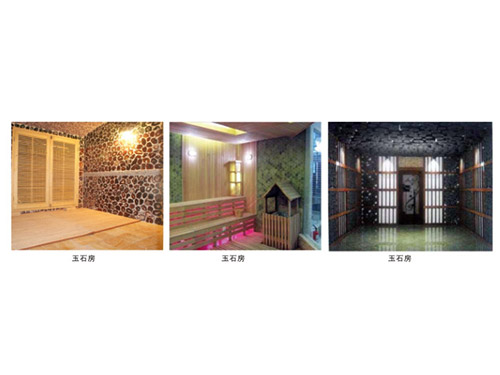 托馬琳汗蒸房12