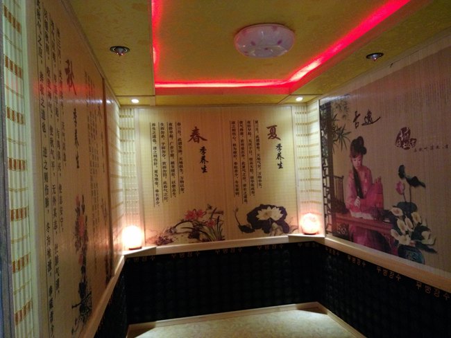 邵東縣汗蒸房_柏樂汗蒸(在線咨詢)_汗蒸房裝修廠家